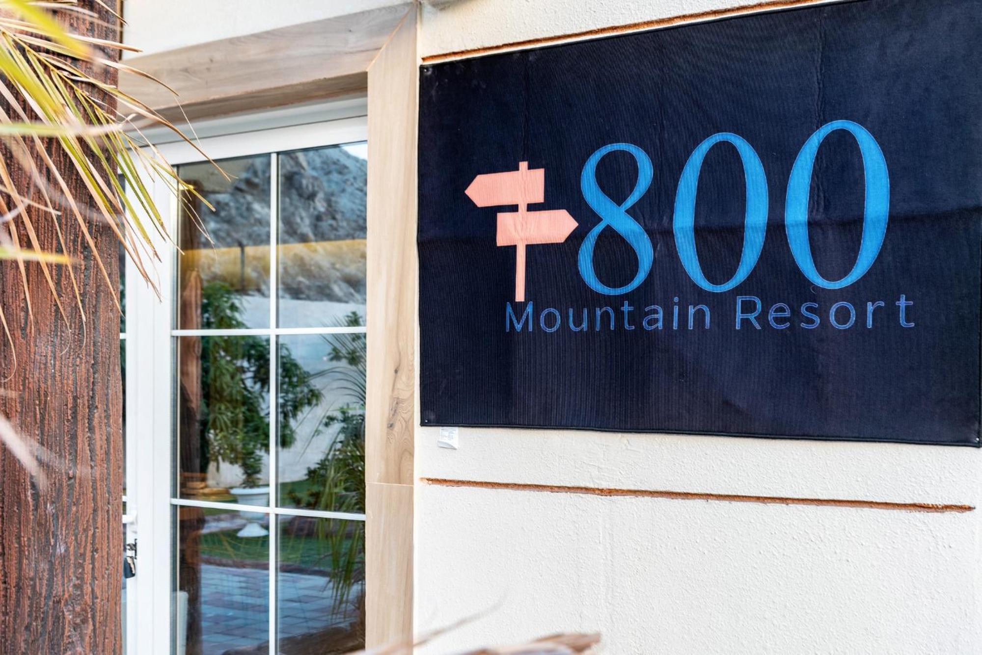 800 Mountain Resort Vacation House Fujairah Exterior photo